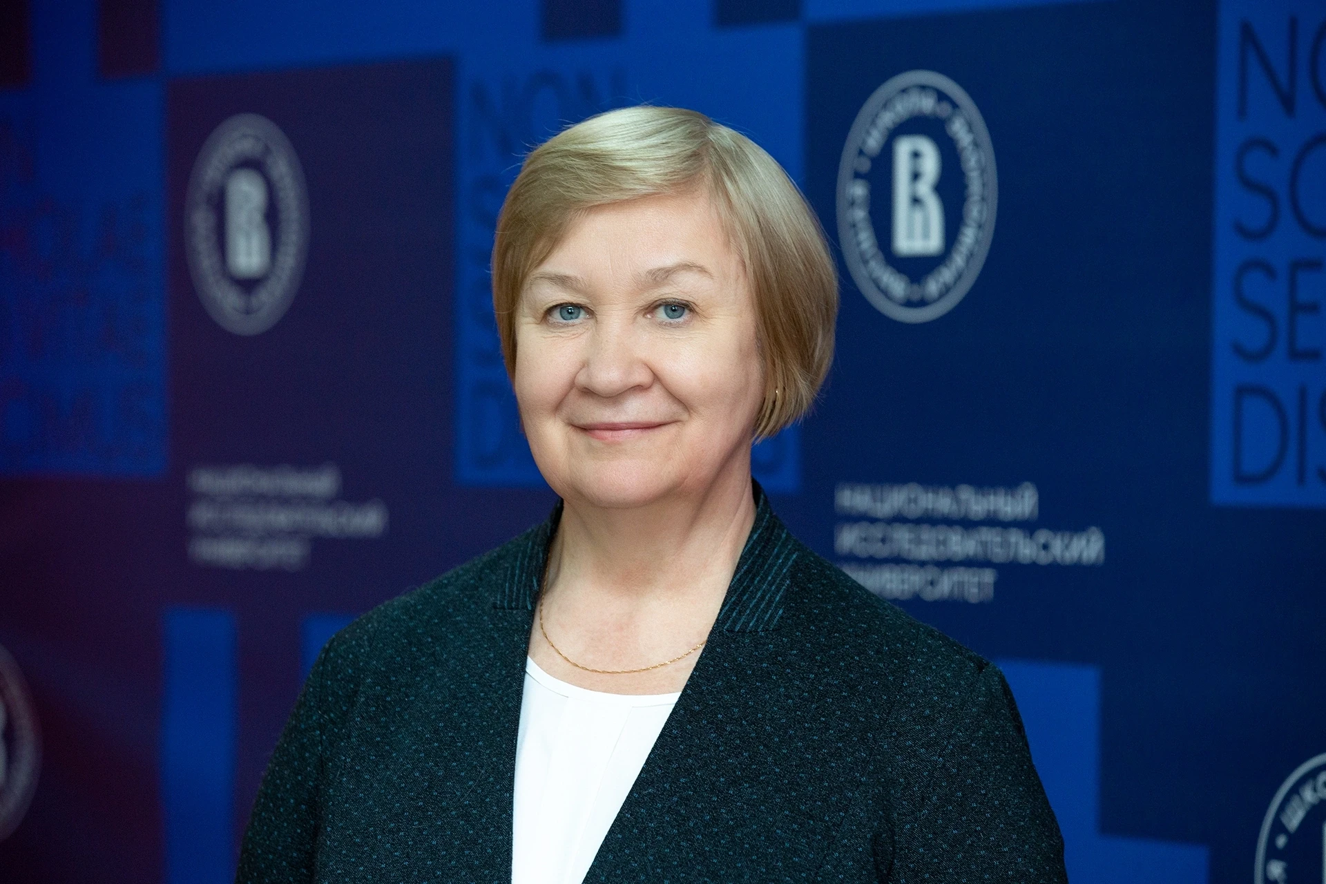 Бесплатный вебинар по информатике: основы математической логики