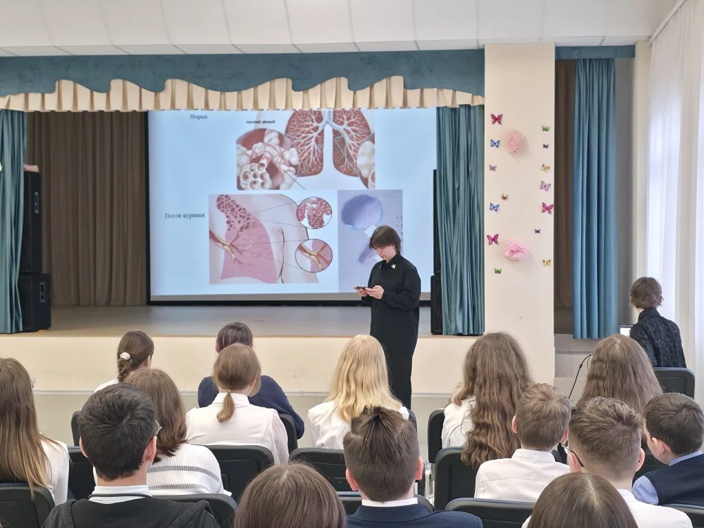 Не парься! 🚭 Или почему 6-м классам было не до смеха.   На этой неделе в гостях у наших шестиклассни