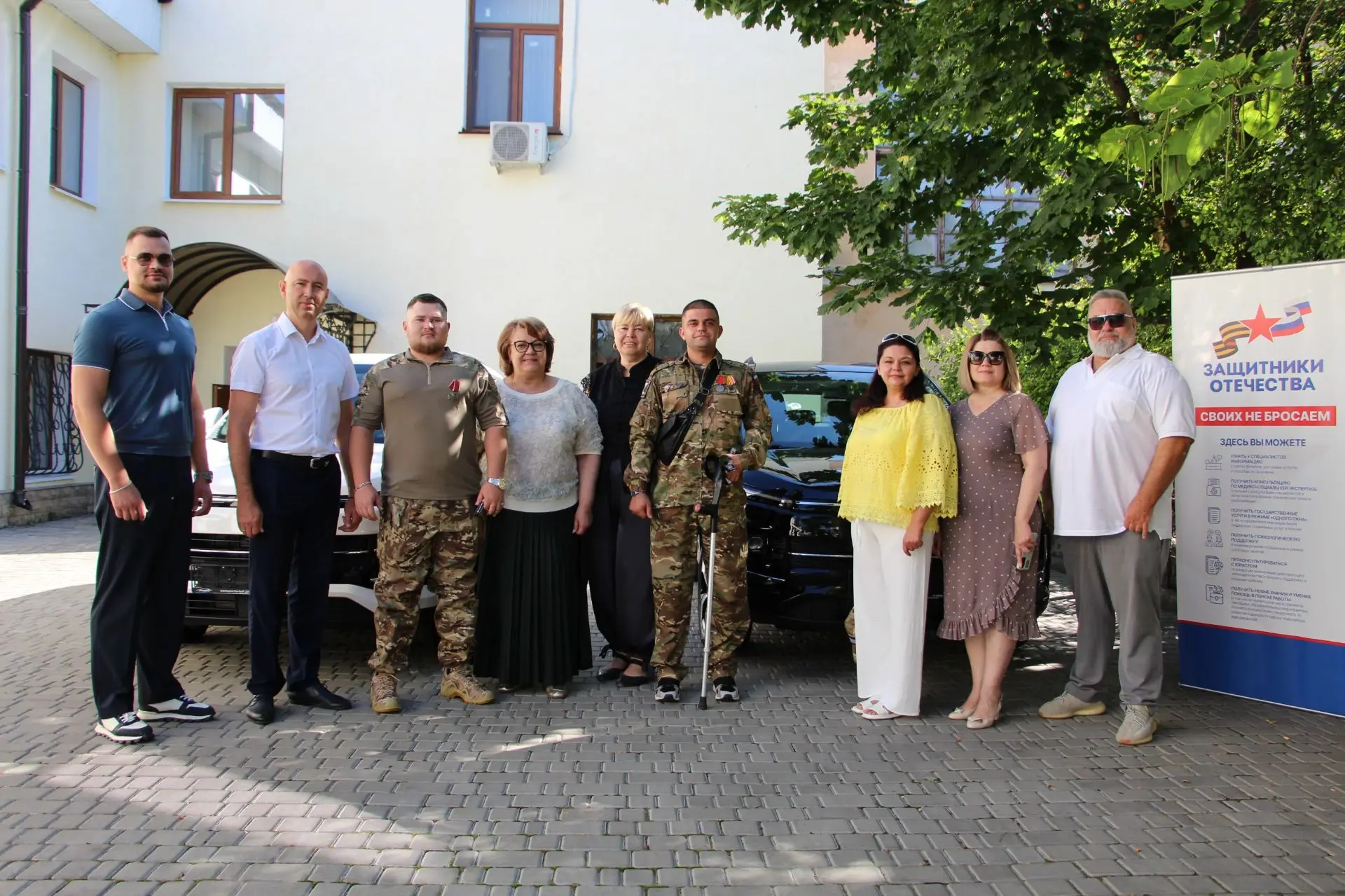 🙏Елена Романовская вручила ключи от автомобилей ветеранам специальной военной операции
 
🇷🇺Трансп