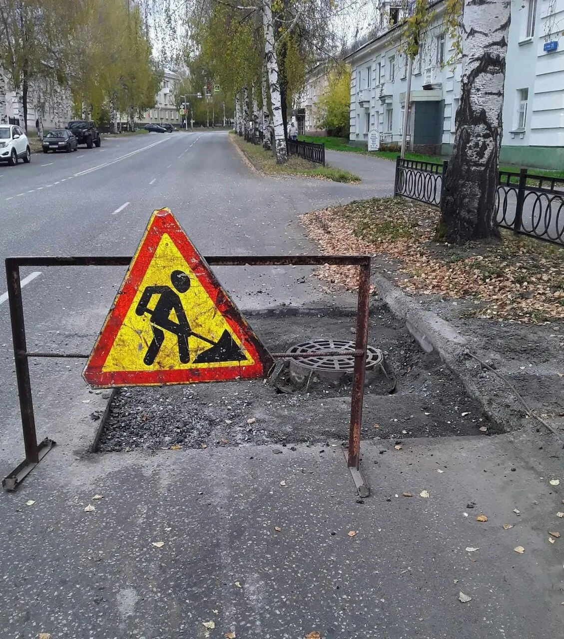 2 октября 2026 года МКУ «УГХ» будет проводить следующие виды работ: