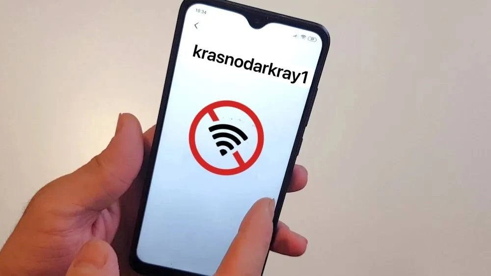 Сегодня утром жители Краснодара и края снова жалуются на сбои мобильного интернета.  По словам польз