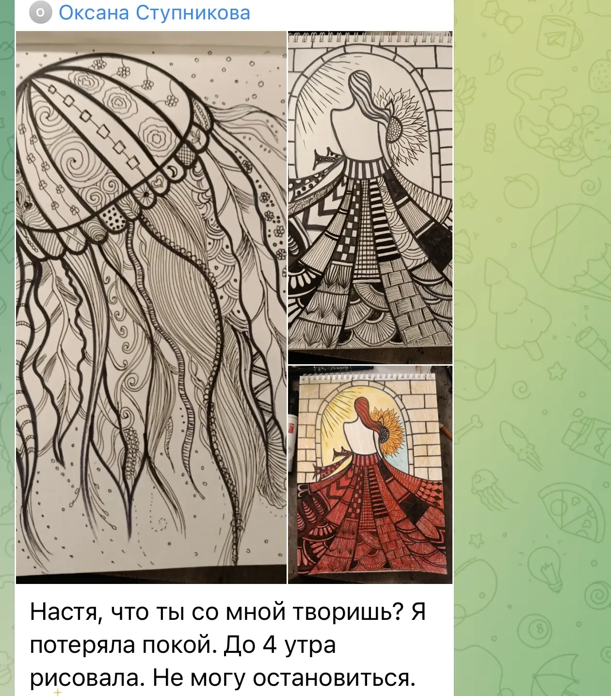 Какую красоту рисуют девочки 🥰😳😳😳