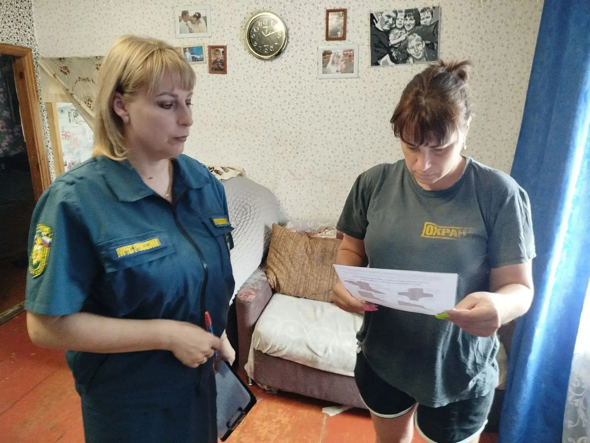 ✔ Забота о детях и их воспитание - это не только право, но и одновременно конституционн...