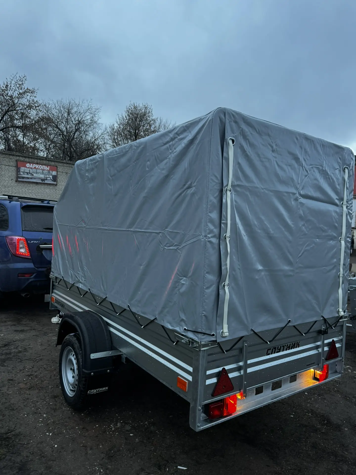 🚚 Прицеп 2,5×1,3 м от «Спутника»: грузи больше, вози дальше!