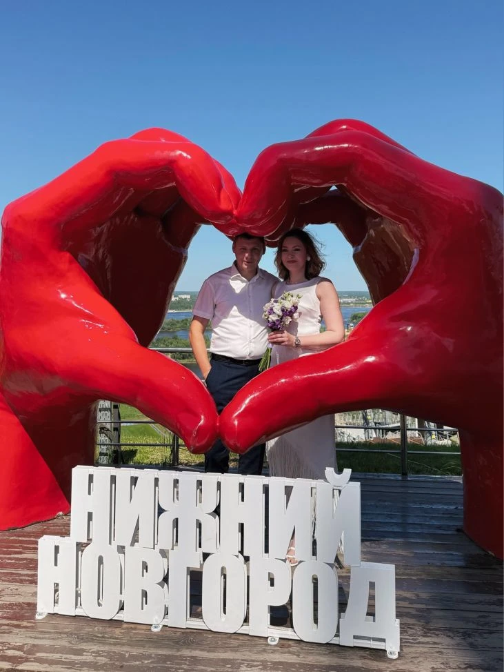 🎉💍 Свадебный бум в Нижегородской области!

Более 400 пар сказали друг другу «Да» в первую красивую