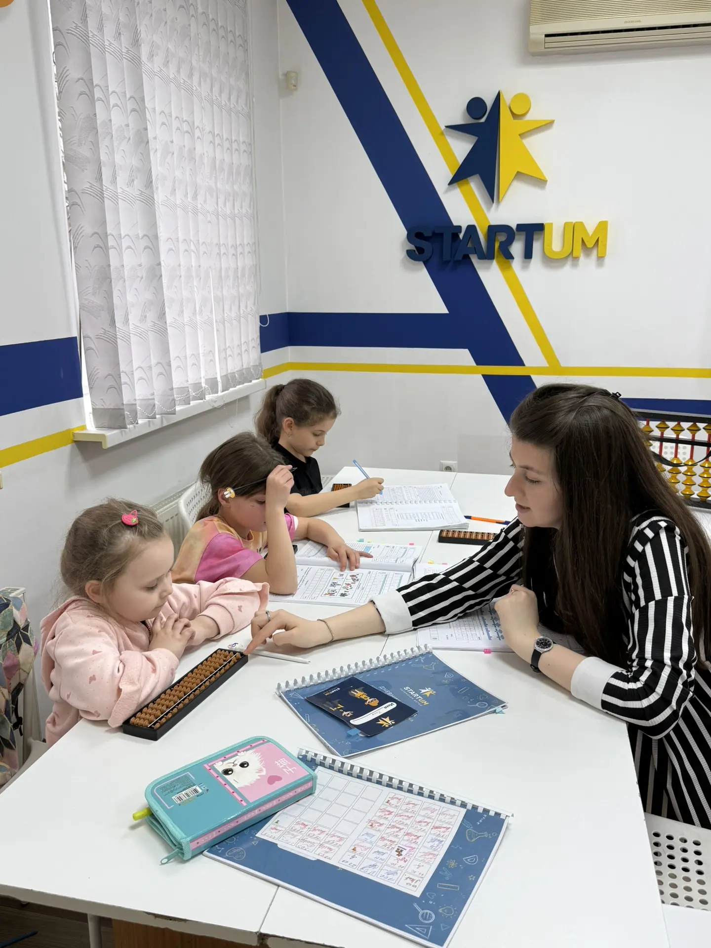 Занятия по ментальной арифметики 🧮