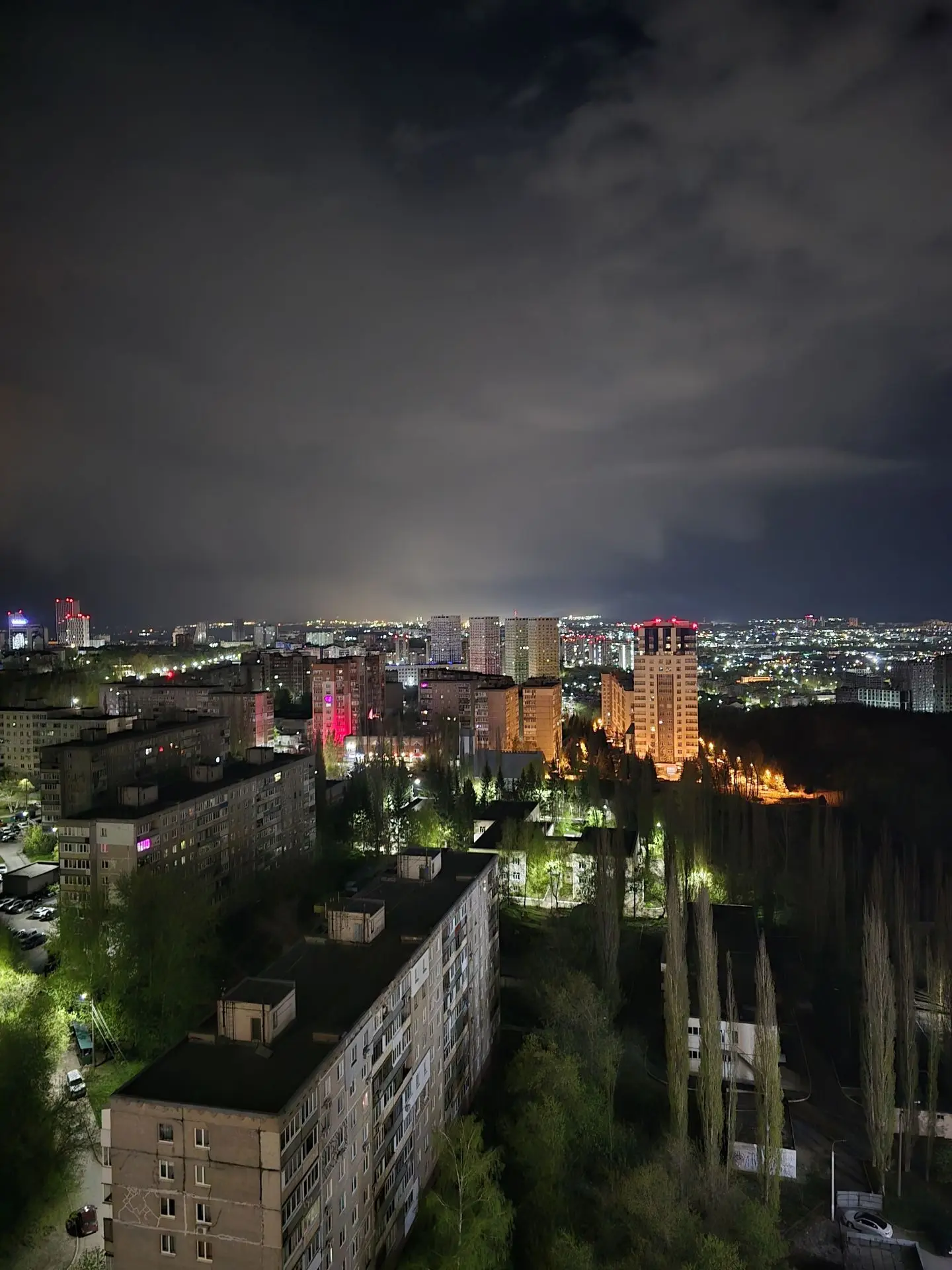 Вечерняя Уфа 🌃