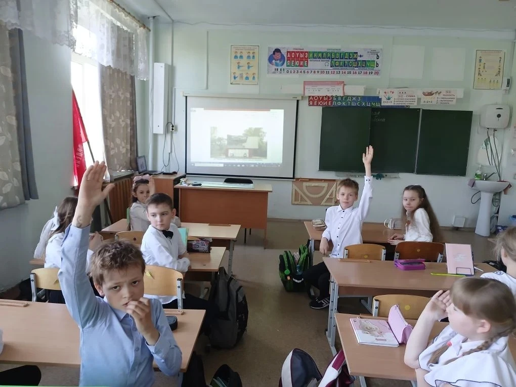 🌟УРОКИ МУЖЕСТВА🔥