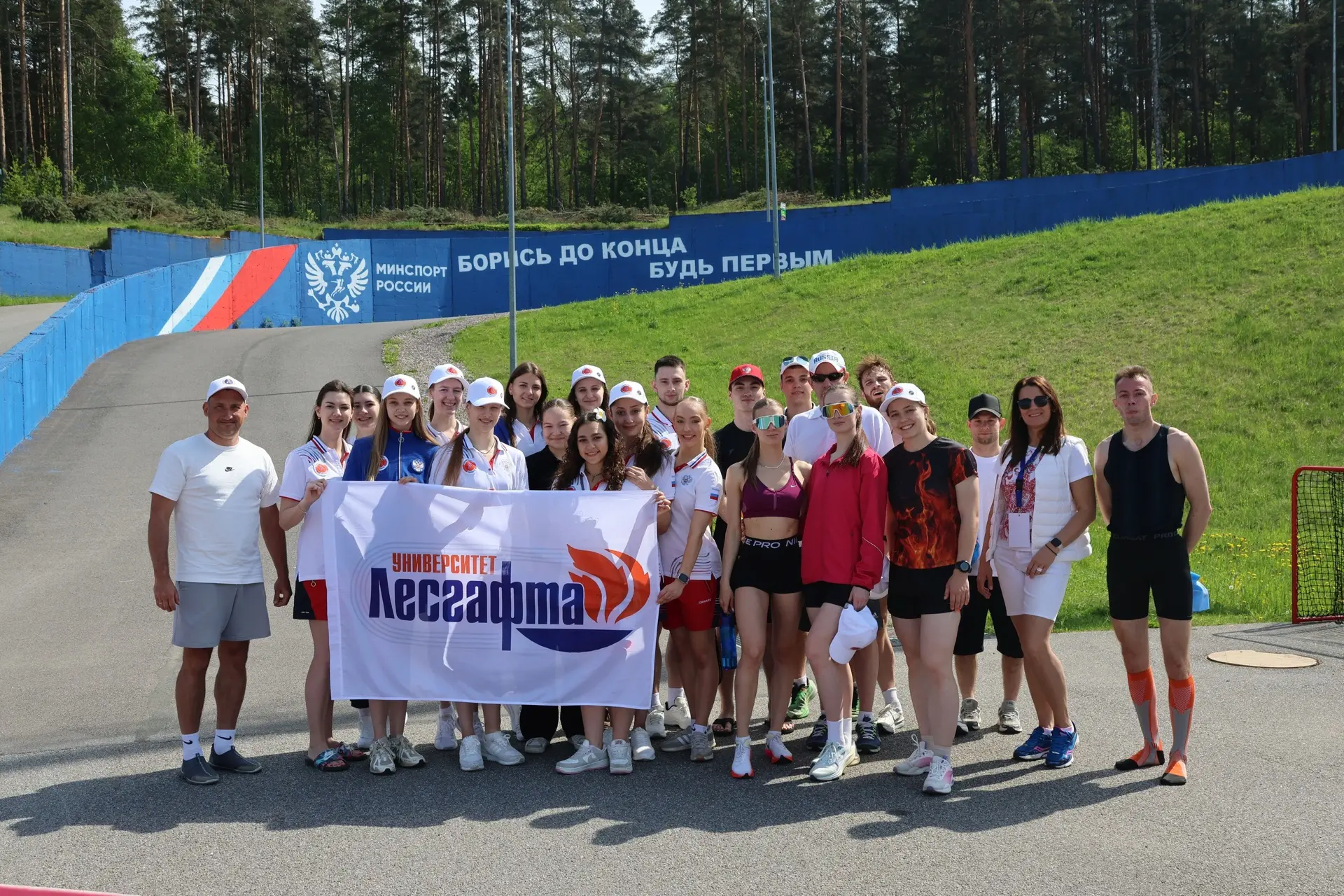 🔥Спорт, наука и культура: насыщенная программа 3 дня XXIX Всероссийского фестиваля студентов вузов ф
