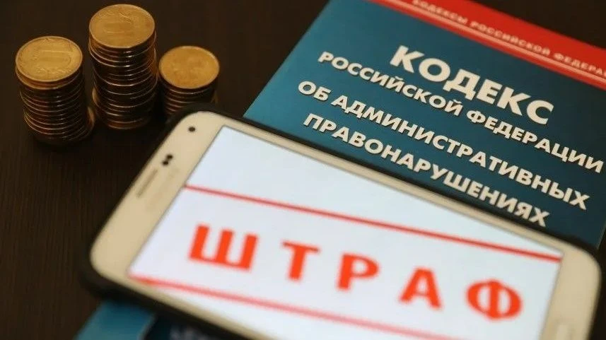 Волгоградскую УК привлекли к ответственности за нарушение лицензионных требований