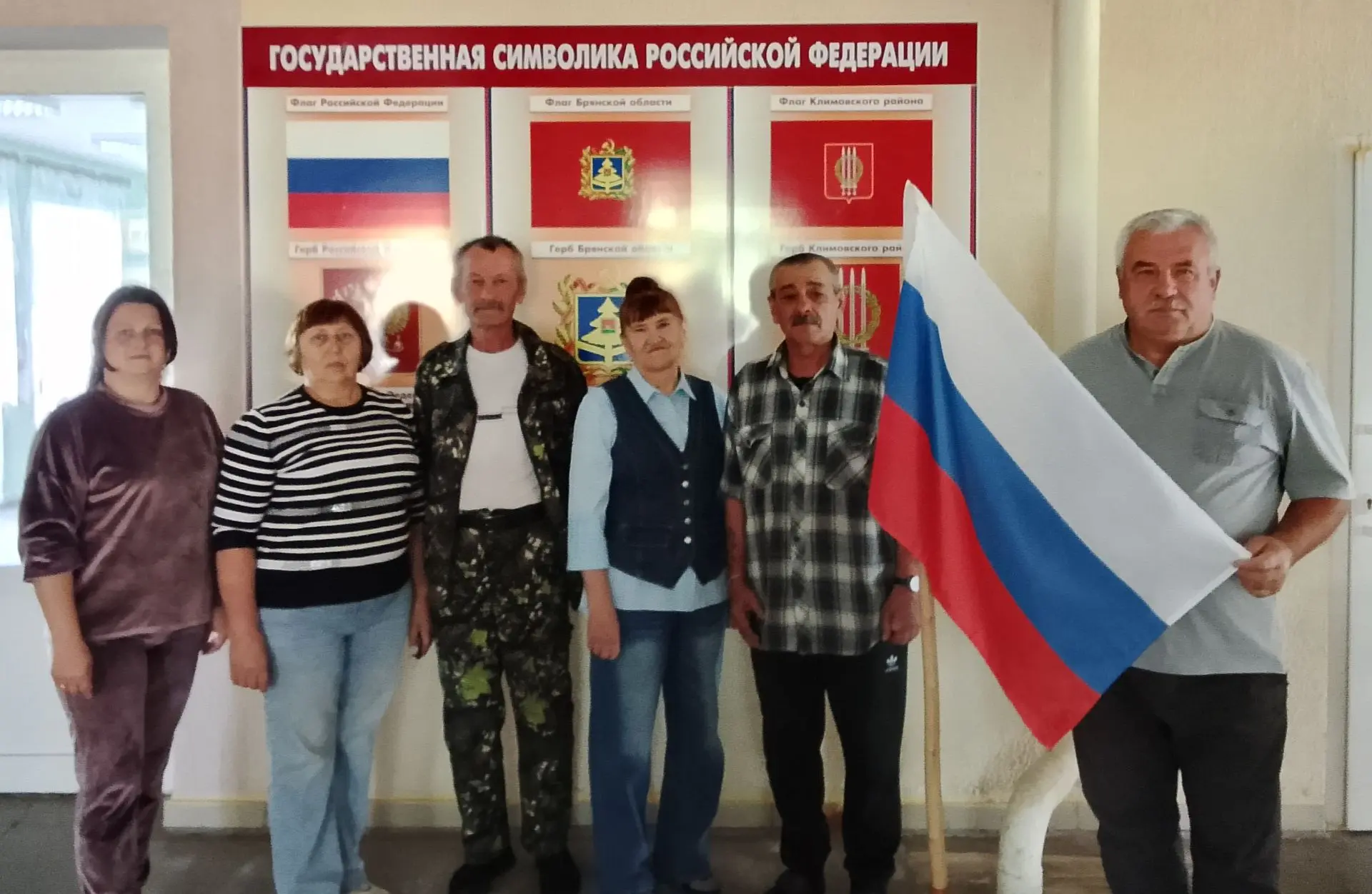 20 августа в Новоропском СКЦ прошел информационный час «Наш российский триколор», посвя...