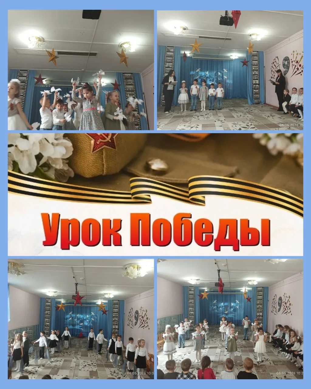 Чтобы помнили... 🔥 Пока в наших сердцах горит огонь памяти о тех страшных днях войны и Великой майс