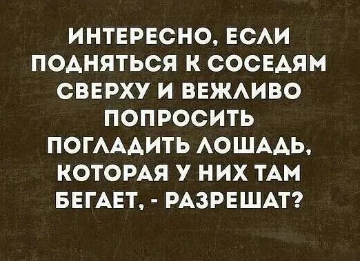 Женское настроение💃