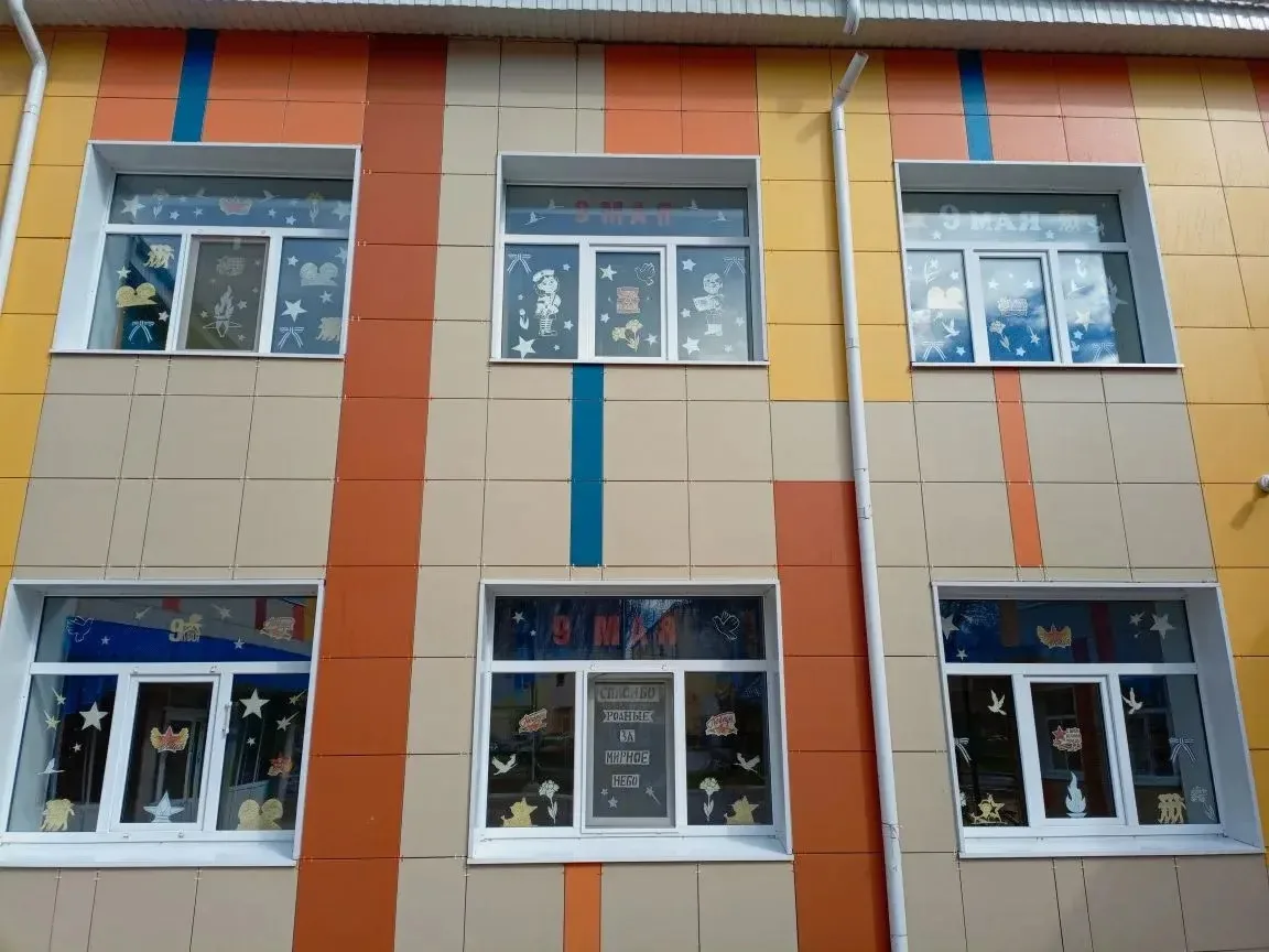 В МБОУ "Габишевская СОШ им. М. А. Гареева" активисты школы приняли участие во Всероссий...
