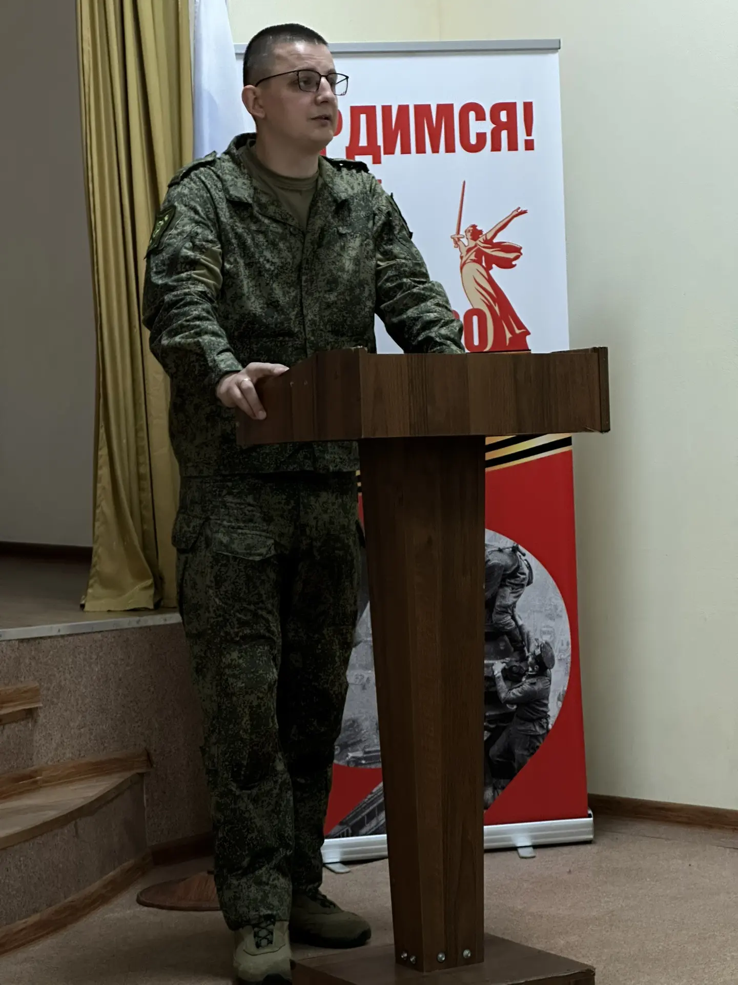 08 июня 2026 года в ГБПОУ «Минераловодский колледж железнодорожного транспорта» прошло информационно