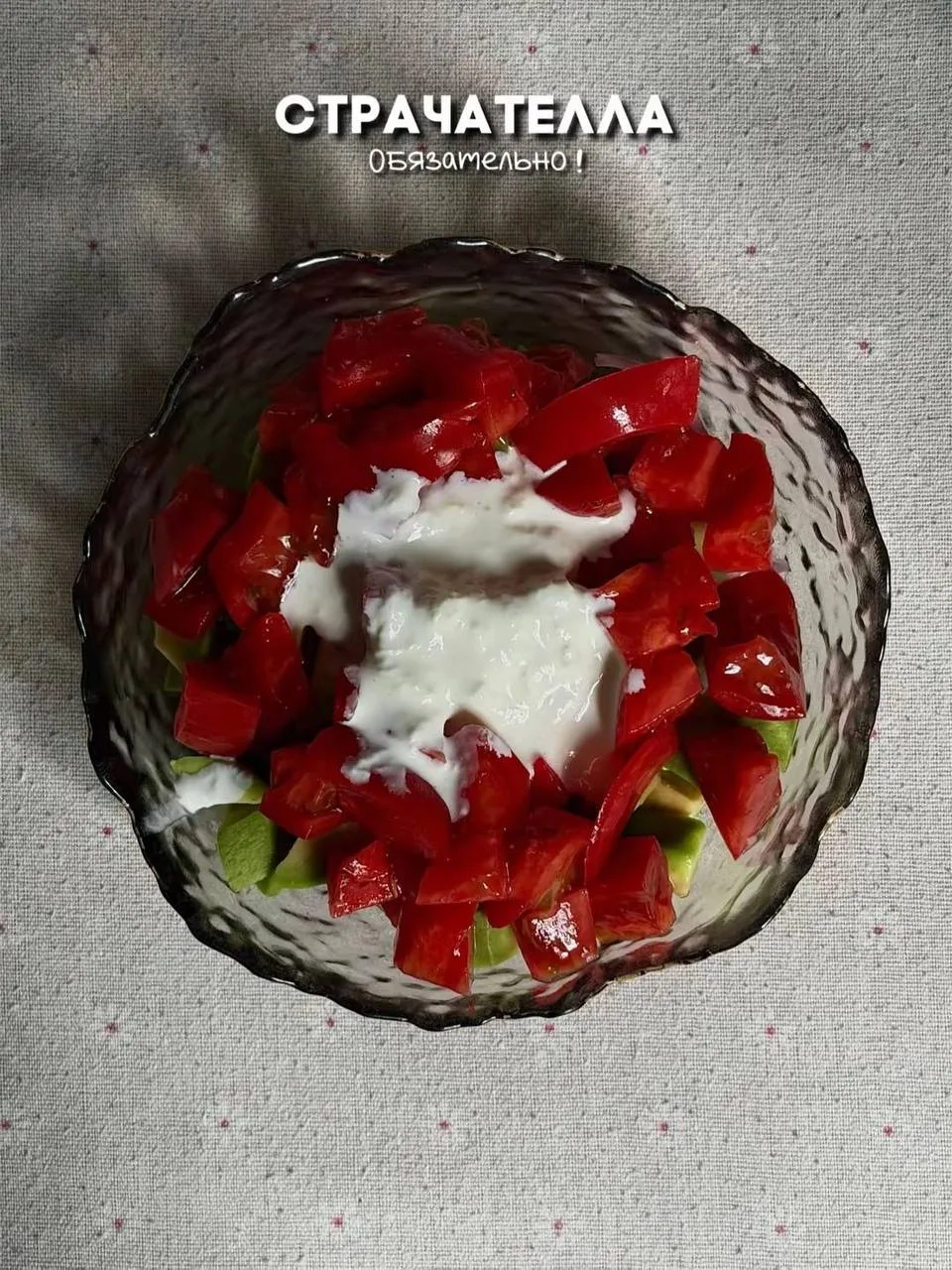 Изображение 5 к публикации «ДОМАШНИЕ РЕЦЕПТЫ ГОТОВИМ ВКУСНО»
