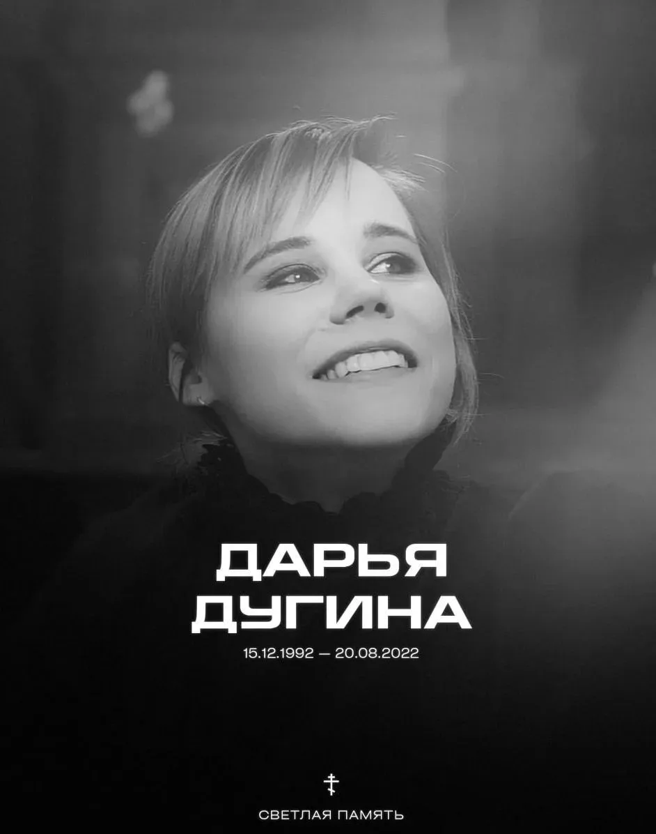 «Однажды я погибну за мою Родину...»