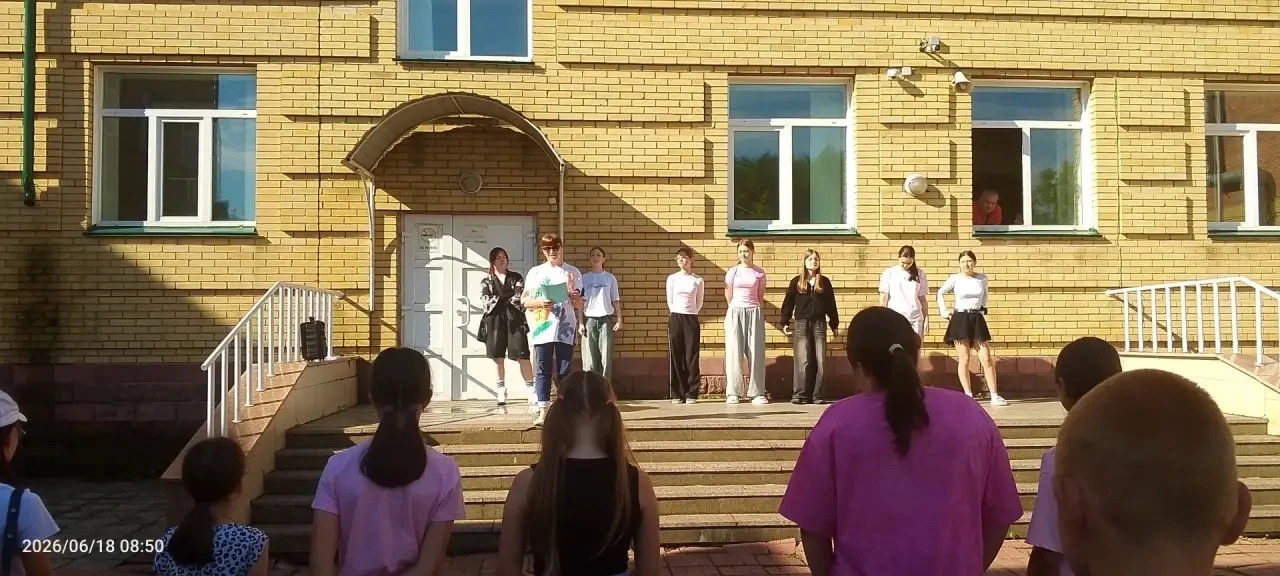 ☝️Первый день в Лагере дневного пребывания детей 🌈«Радуга»🌈 прошёл плодотворно и весе...