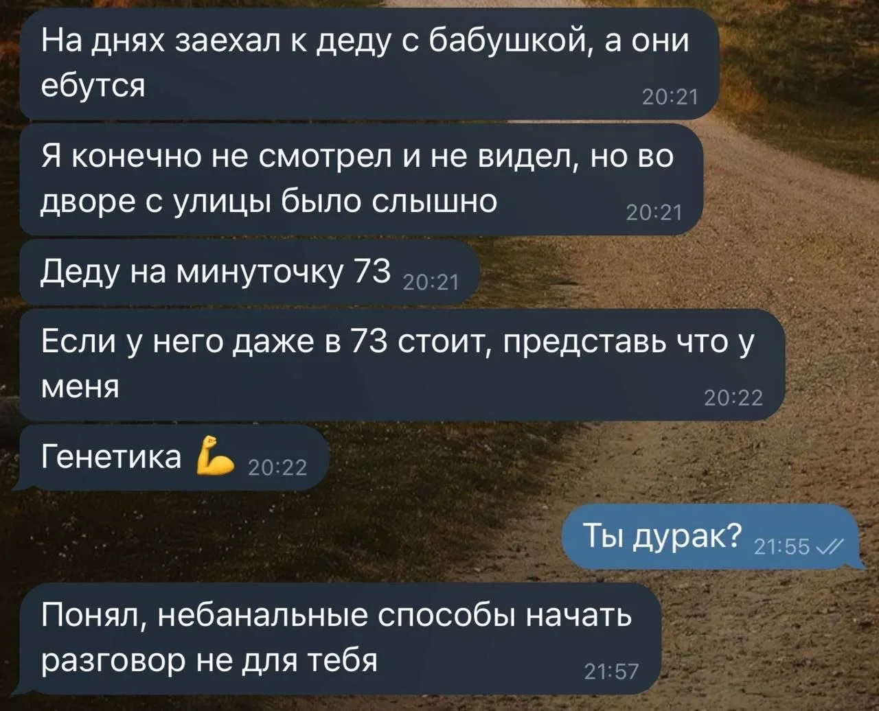 Милая, ты не обижайся, а присмотрись.
