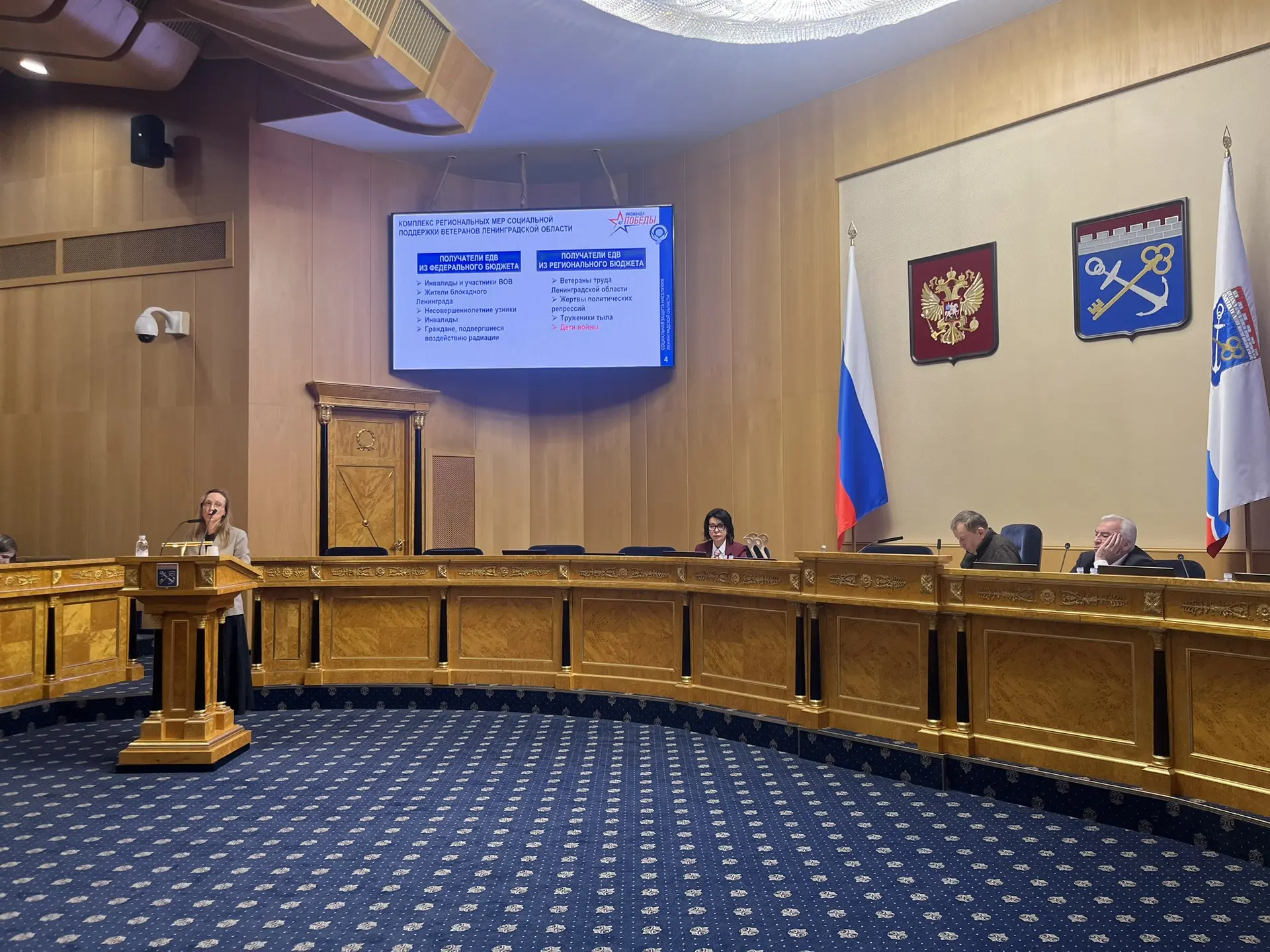 На встрече Губернатора Ленобласти с депутатами Заксобрания было предложено проиндексиро...