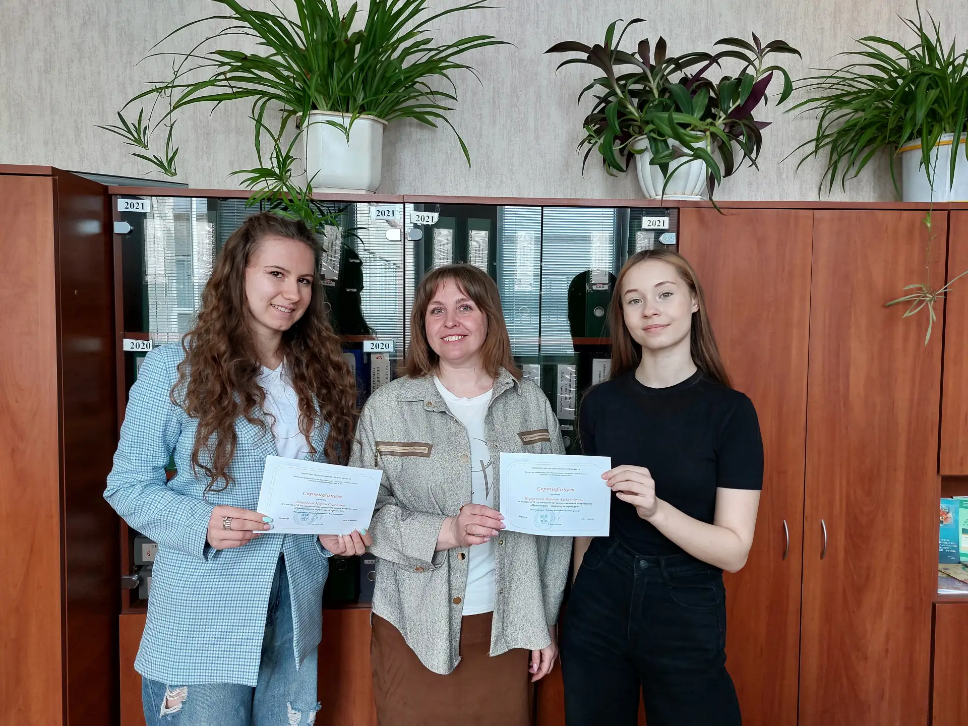 🏆 Участие в студенческой научно-практической конференции «Проектория – территория прое...