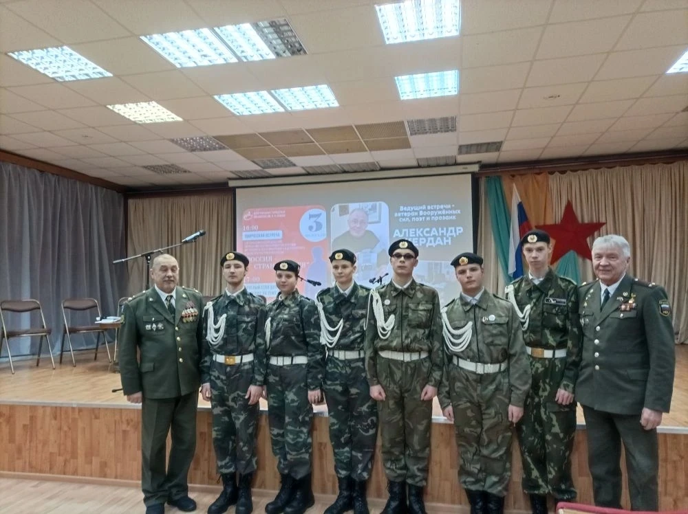Творческая встреча в ЦГБ им. Бажова
