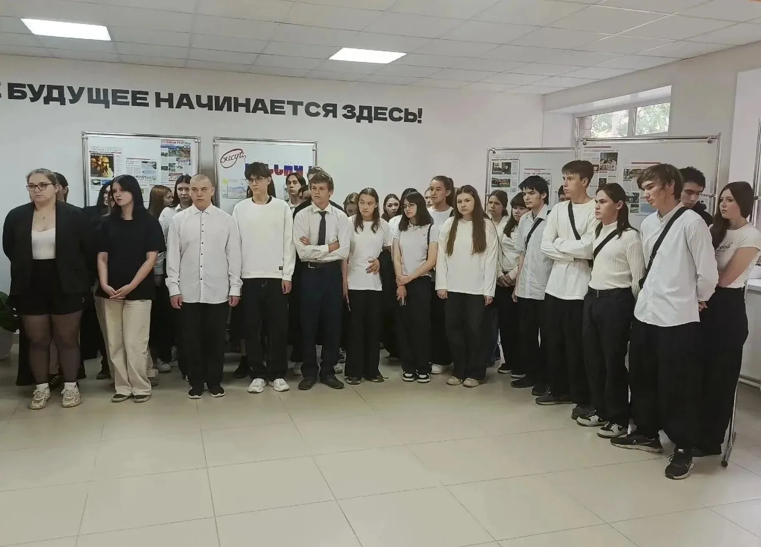 22 июня в Ашинском индустриальном техникуме начался один из ключевых этапов итоговой аттестации. Экз