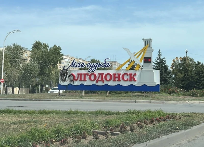 📲Вечерний чат