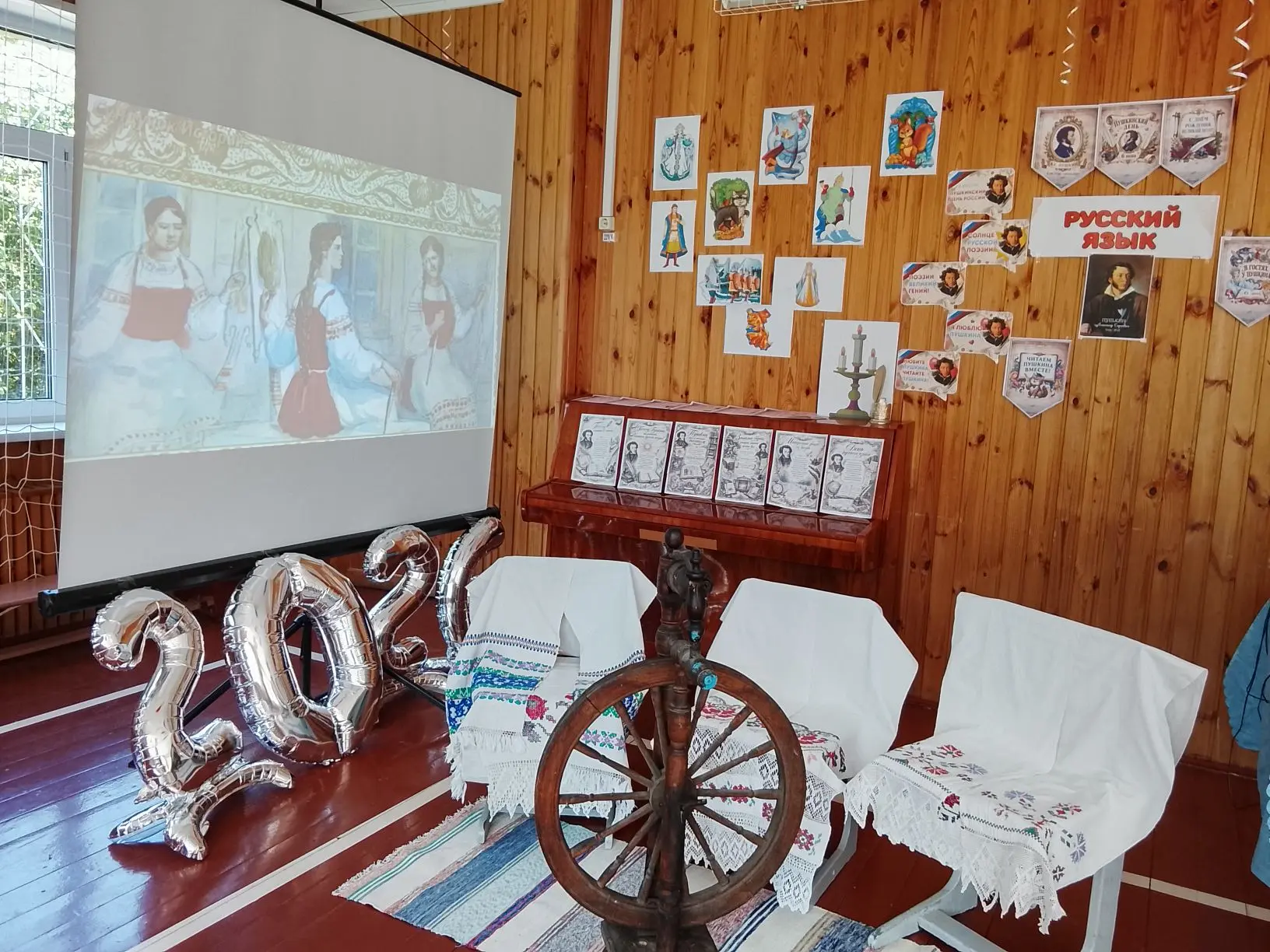 ✨ День русского языка в лагере «Родничок»! ✨