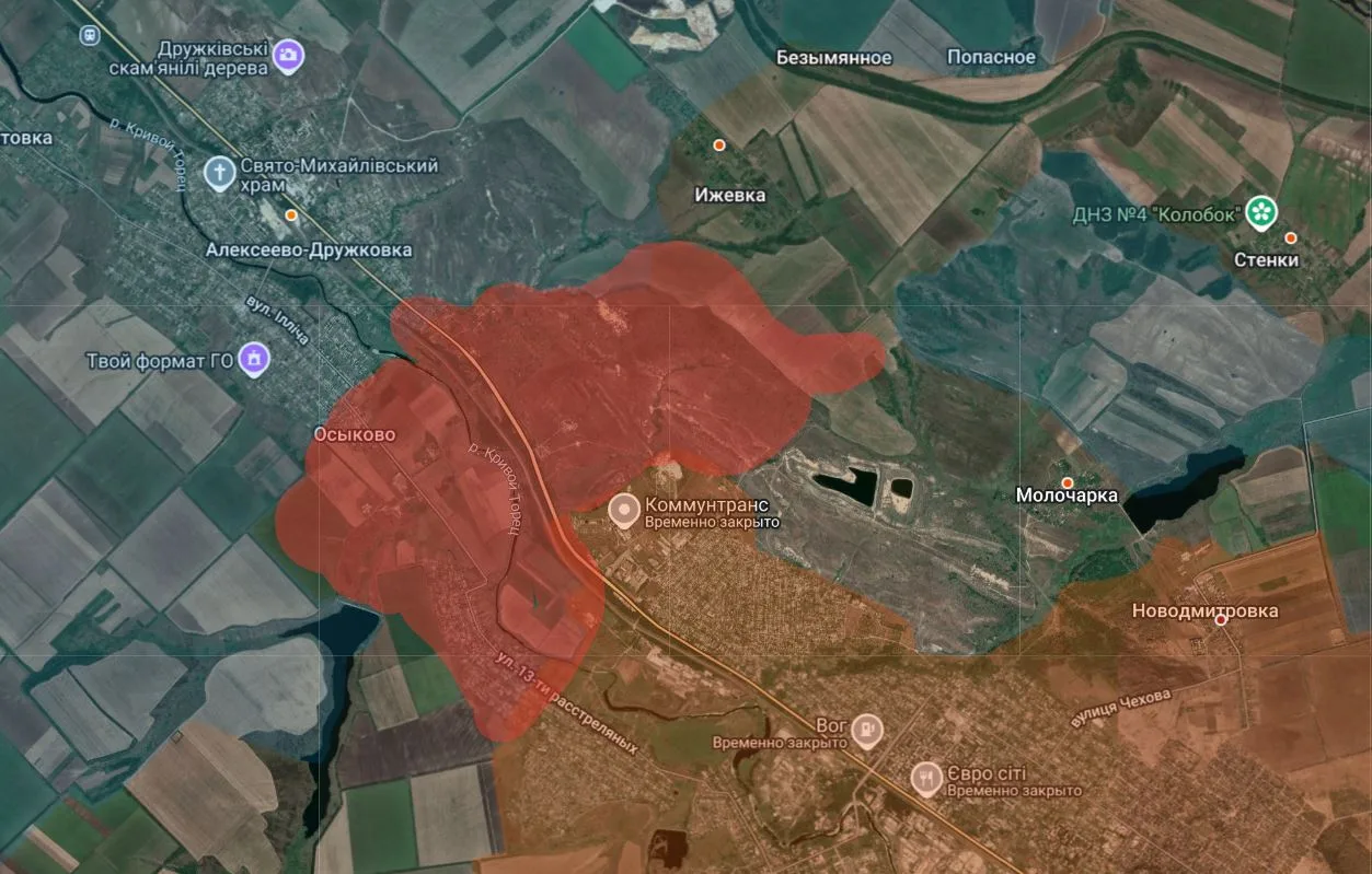 Российский войска вошли в Алексеево-Дружковку и прошли Осыково...Осыково крохотная дере...