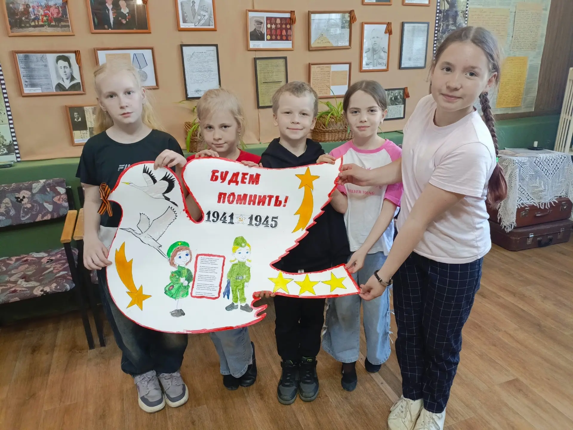 🎗️Скоро наступит очень знаменательный день – 9 мая🎗️