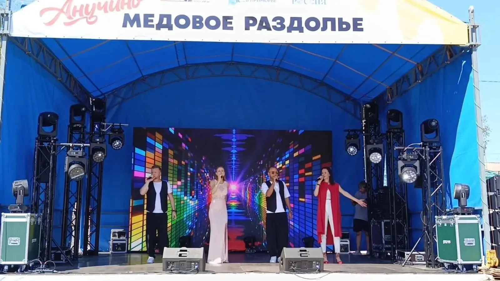 🍯 Музыка, мёд и настоящее приморское гостеприимство
