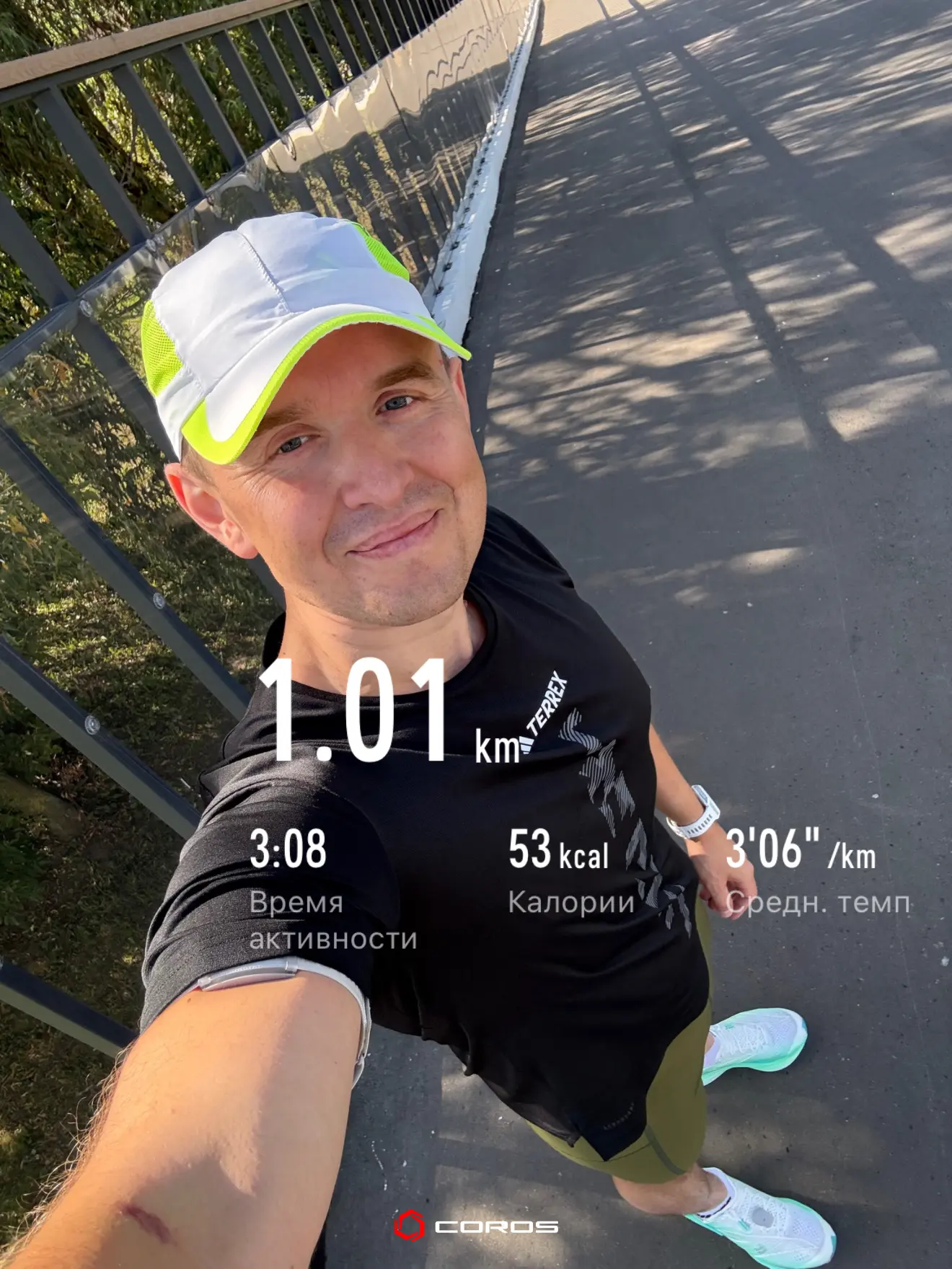 Всем привет, друзья!✌🏻хочу поделиться радостью и своим рекордом! Последний раз так бег...