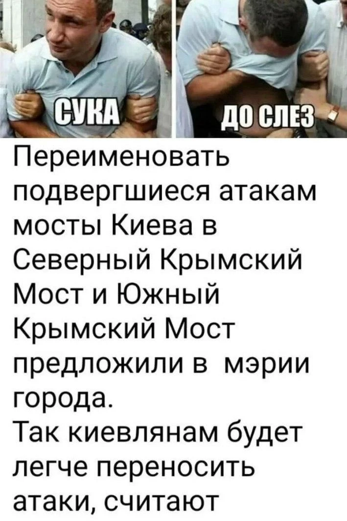 Дельный совет.
