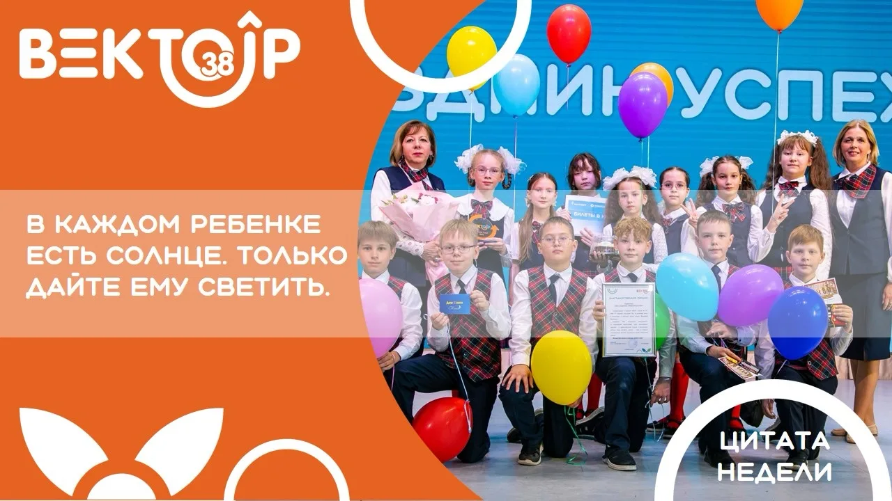 🔶Цитата недели🔶