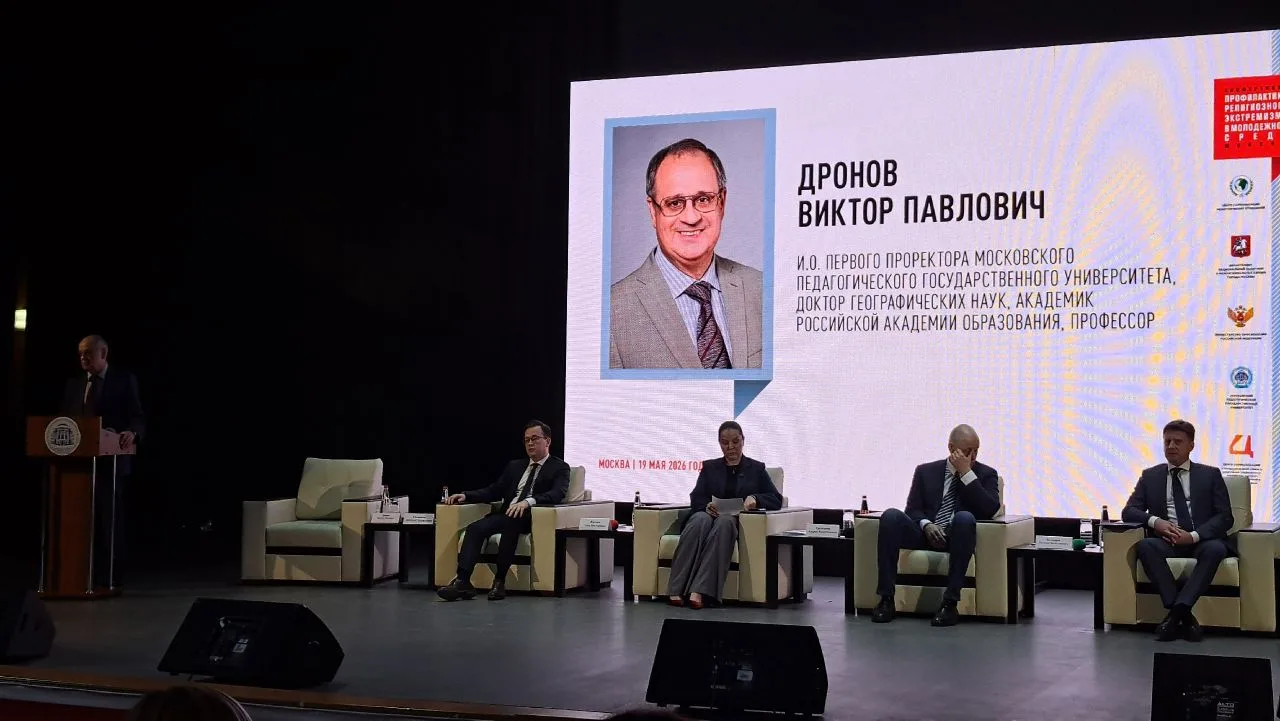 🏢Сегодня делегация советников директоров по воспитанию и взаимодействию с детскими общественными объ