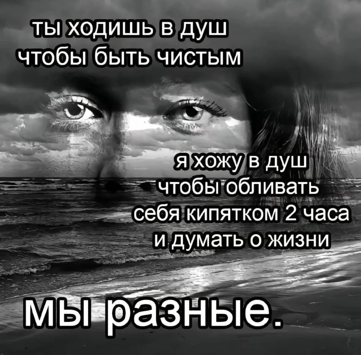 ТЕЛЕЦ, 14 июня. Постой в душе, подумай о всяком...

🪐Наш Бот со знаками судьбы