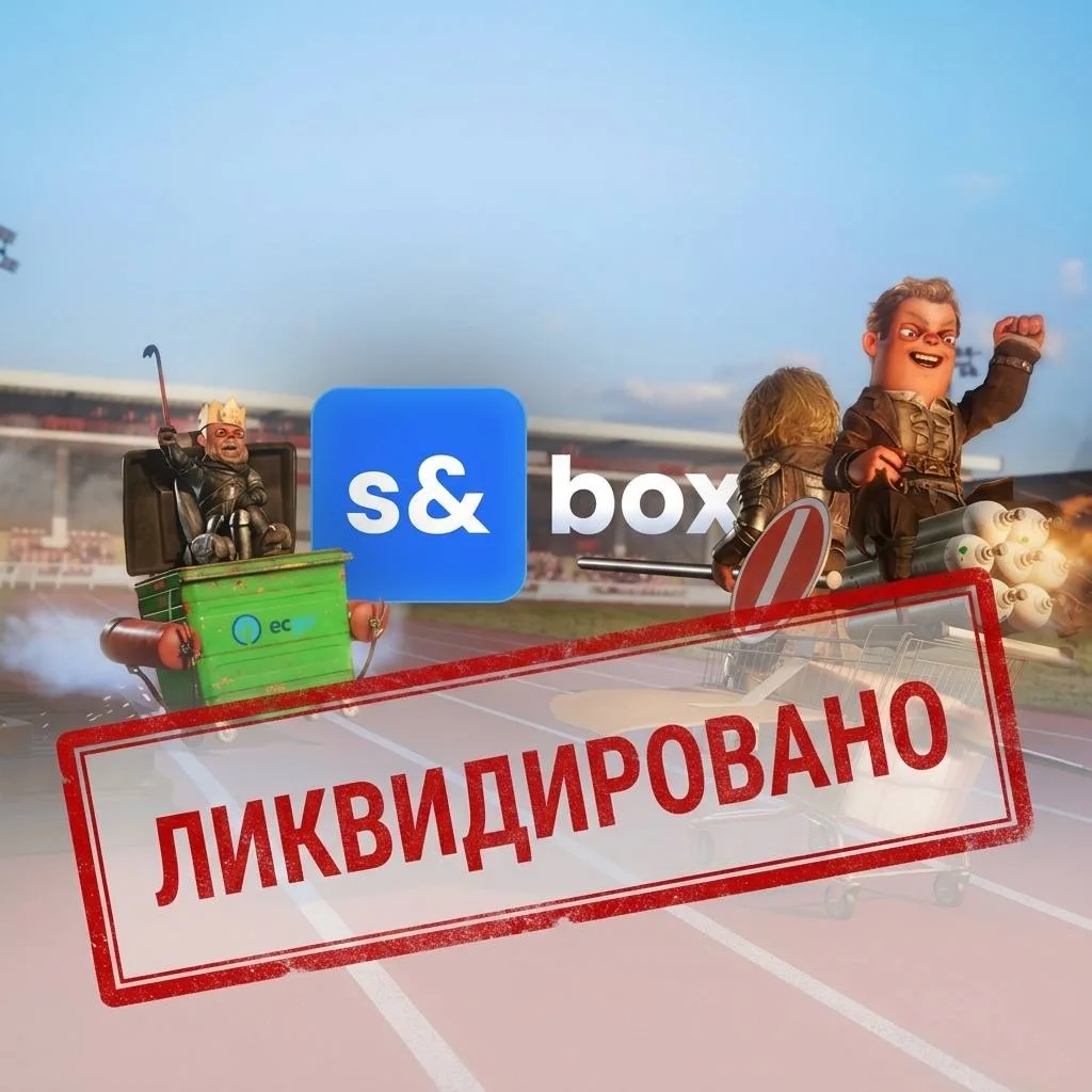 💀 Убийца Roblox — сдулся!