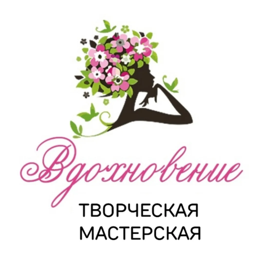 💥 ВНИМАНИЕ! УЖЕ СКОРО!