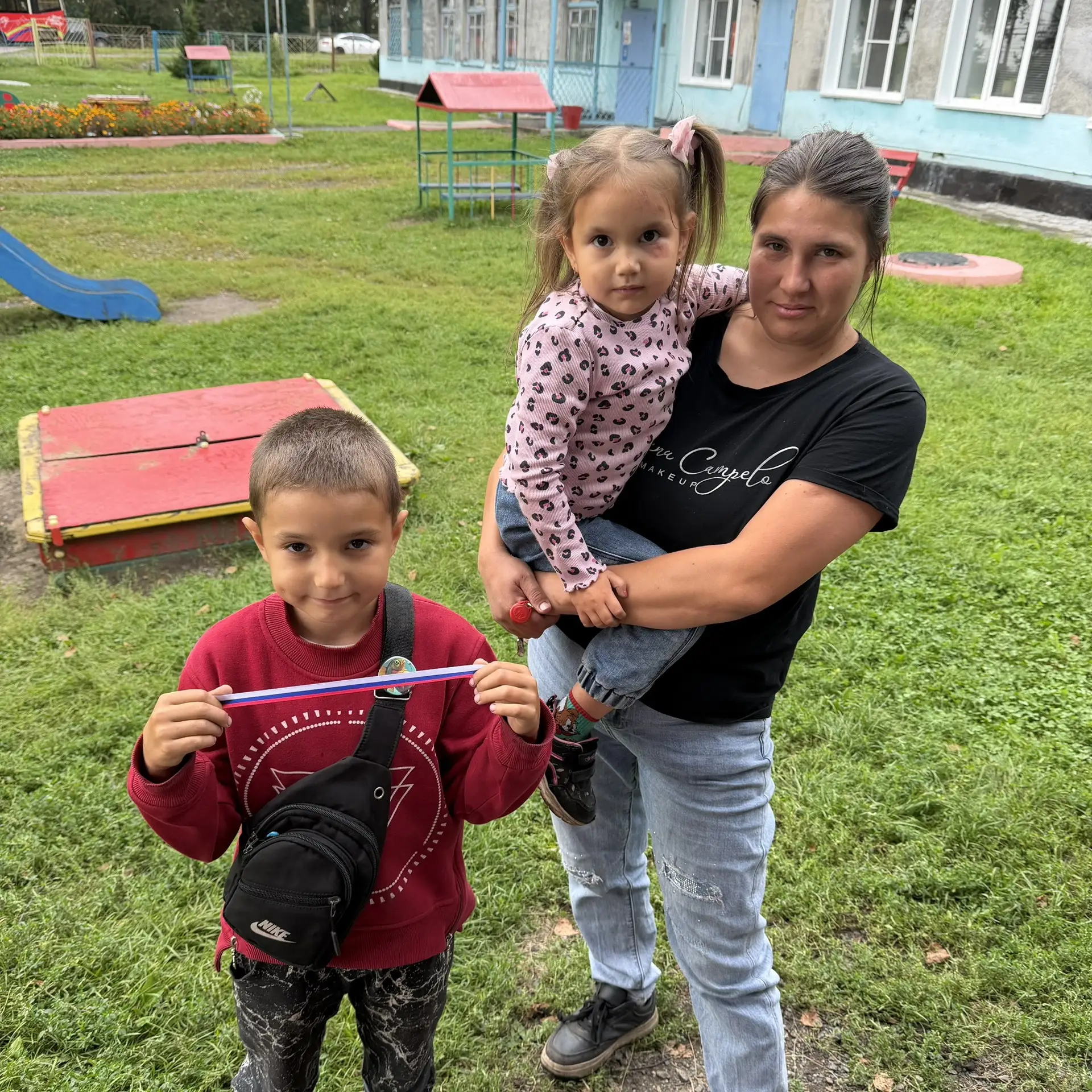 🇷🇺 Акция «Три цвета Родины» 🇷🇺