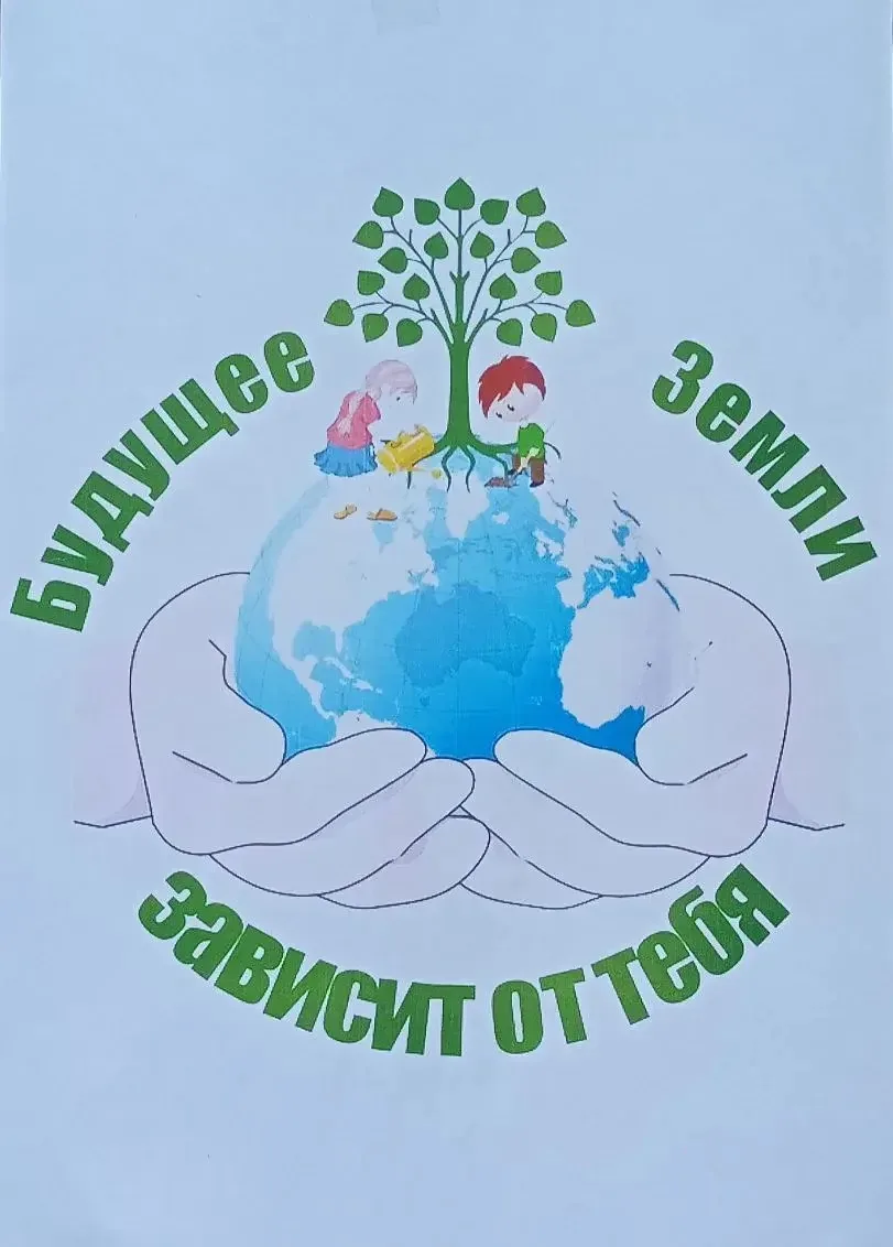 Городская библиотека филиал N3, совместно с детьми летнего лагеря "Бригантина" МКОУ Лицея N15, прове