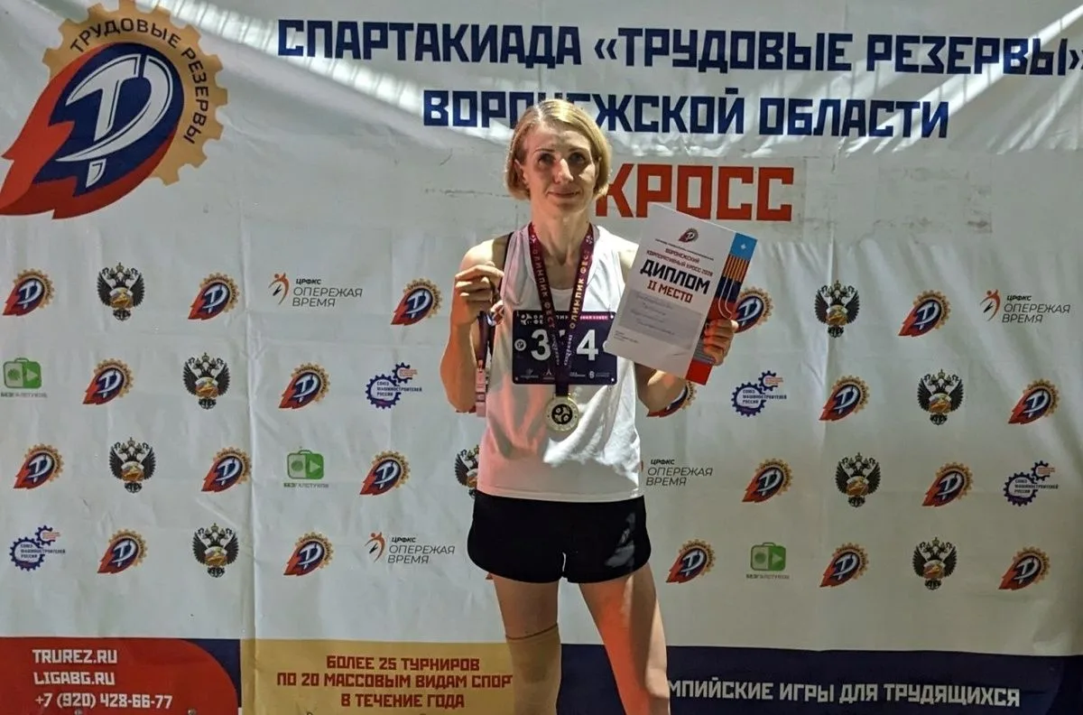 🏃В этом году традиционный Корпоративный кросс прошел не как обычно, а в рамках грандио...