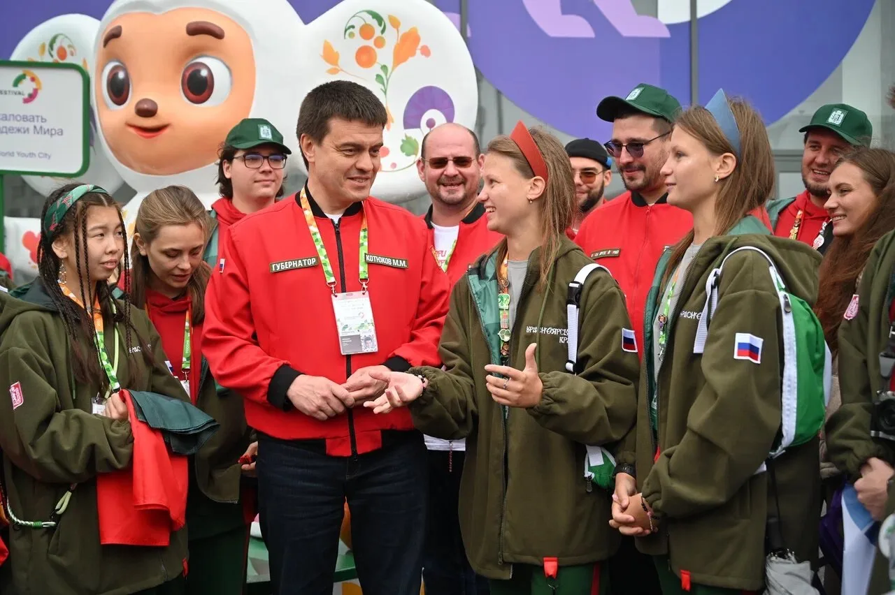Наши ребята представляют Красноярский край на Международном фестивале молодёжи в Екатер...