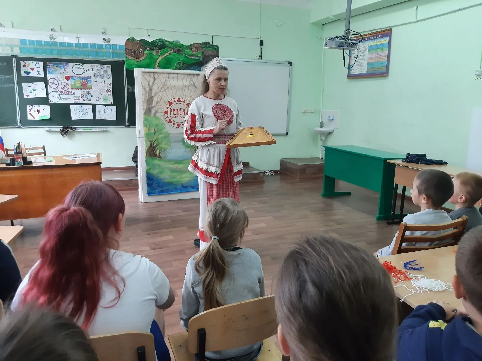 Медиа публикации