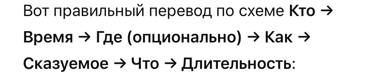 P.s. к посту выше - это реальный ответ искусственного интеллекта.