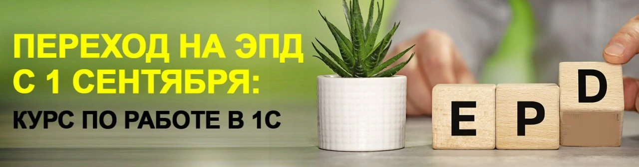 ⚡️ Всем, кто связан с перевозками и логистикой!