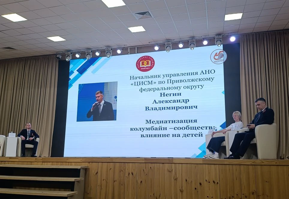 🏫 Сегодня советник директора нашей школы Егорова А. А. приняла участие в республиканском обучающем с