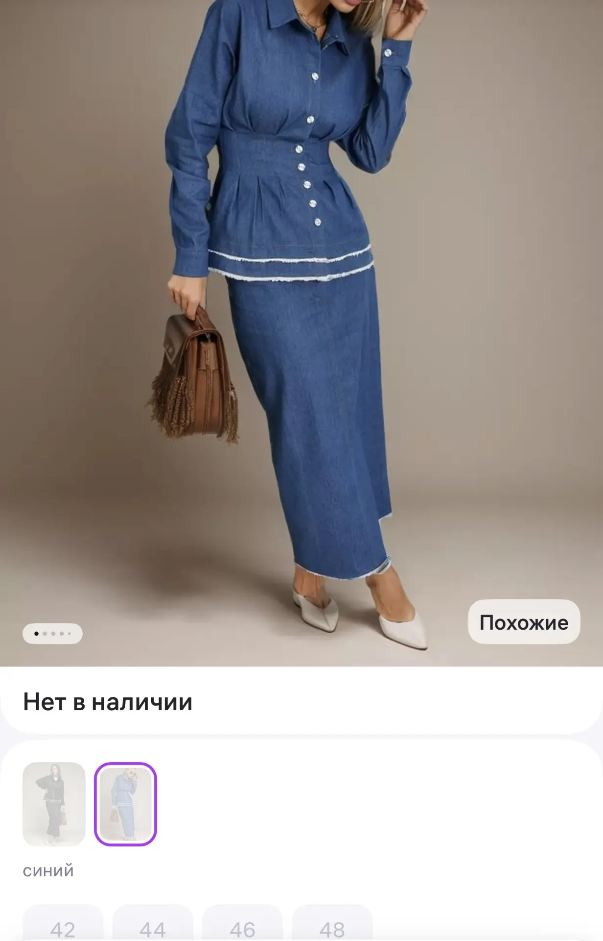 Кызлар,увы и ах 🥺