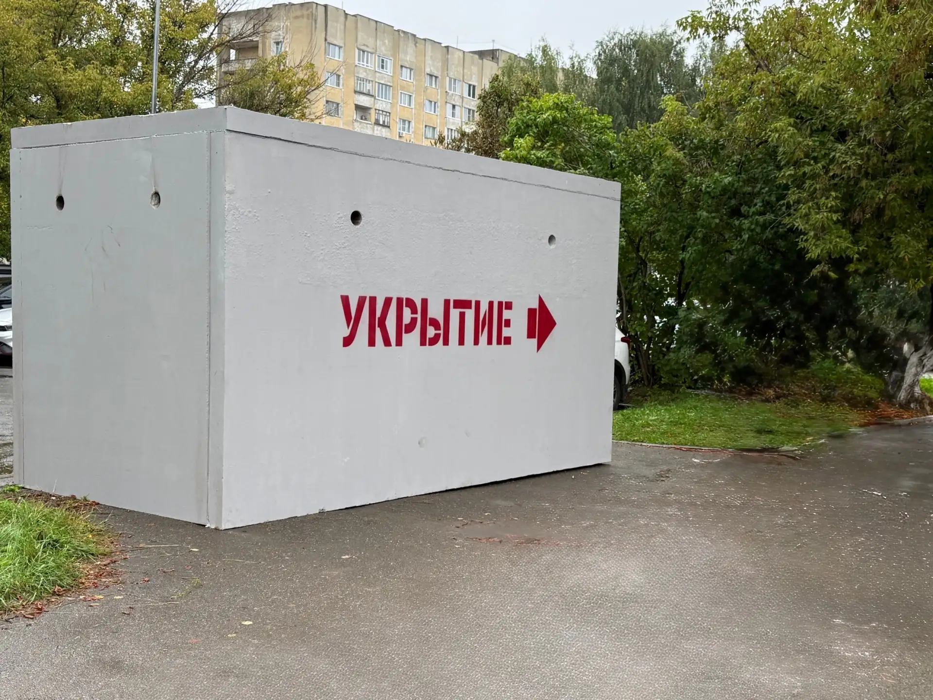 В Йошкар-Оле установили блочно-модульное укрытие