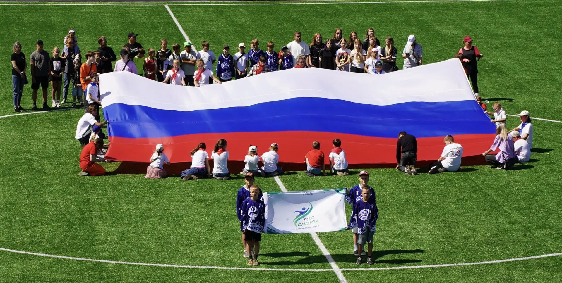 Сегодня у Дворца спорта прошёл главный спортивный праздник лета — День физкультурника.